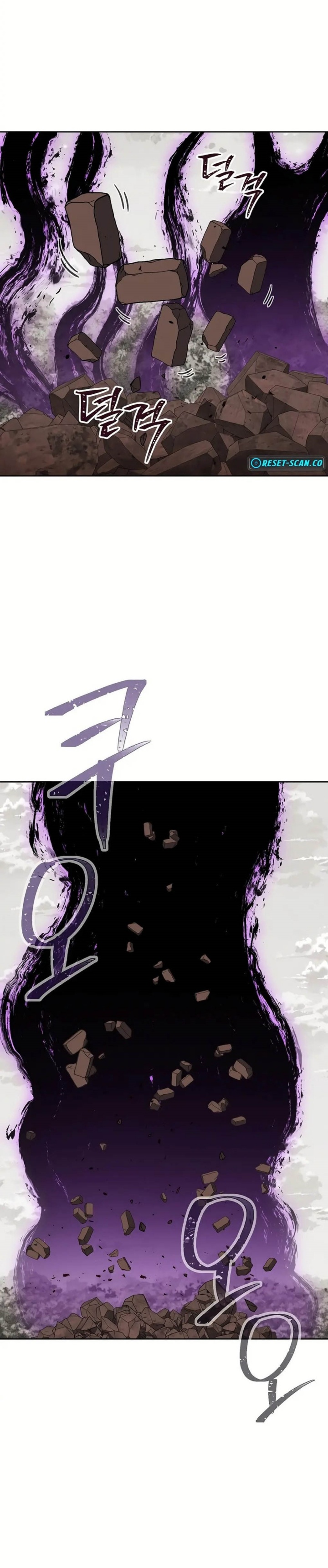 Dungeon Reset Chapter 246 Bahasa Indonesia